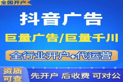 移动端信息流广告的优化策略及成功案例