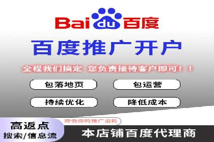 SEM推广策略：实战案例教你玩转搜索引擎